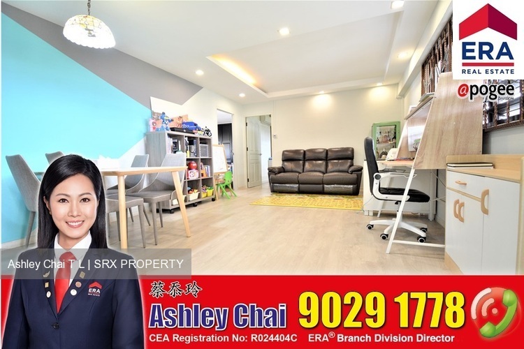 Blk 710 Bedok Reservoir Road (Bedok), HDB 4 Rooms #214956501